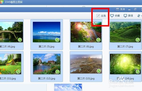 如何批量重命名照片？——史上最全最实用的办法