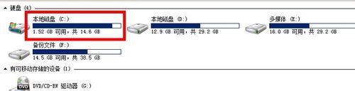 win7系统不显示图片的缩略图的终极解决方法
