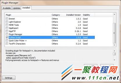 卸载notepad++插件