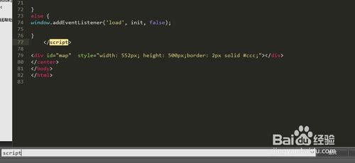 Sublime Text3技巧使用介绍（图文教程）
