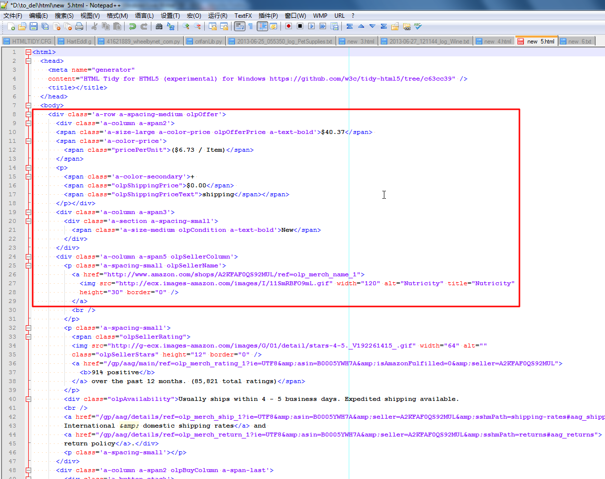 already can format good for html