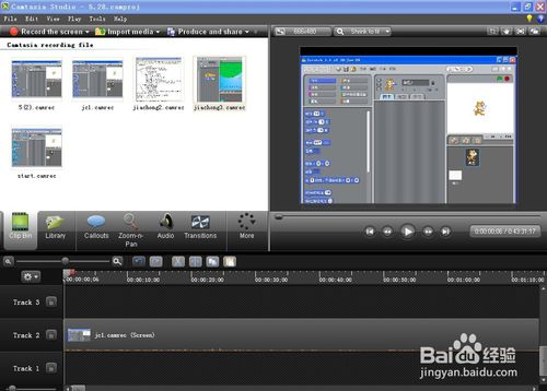 怎样在camtasia studio中为视频添加标注？