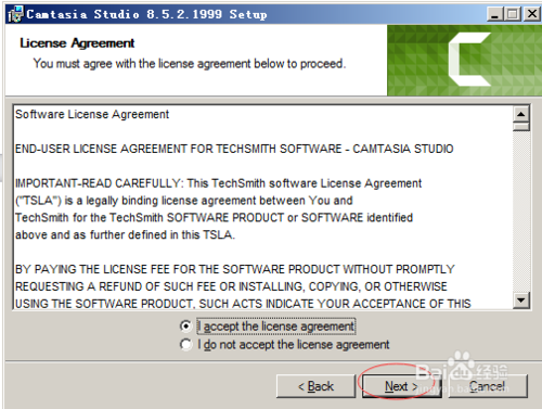 Camtasia Studio 8.5.2汉化破解版如何安装教程?