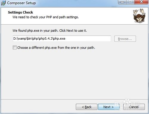 PHP开源框架Laravel的安装与配置