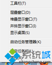 选择属性 选择属性