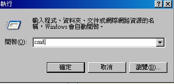 每次开机，电脑硬盘都自检