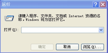 如何查询本机的DNS服务器地址
