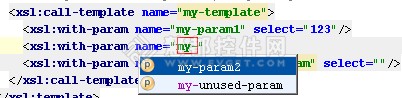 JavaScript开发工具WebStorm教程：XSLT 支持