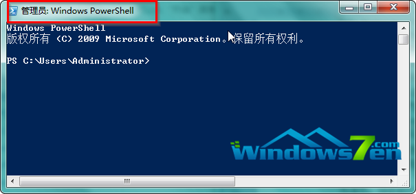 图4 Windows powershell程序窗口 图4 Windows powershell程序窗口
