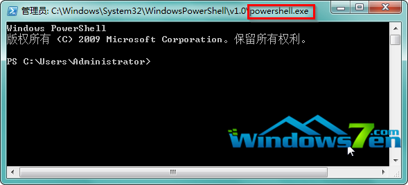 图2 Windows powershell程序窗口 图2 Windows powershell程序窗口