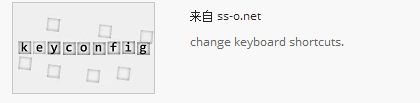百度众测答题技巧——浏览器设置快捷键 Chrome