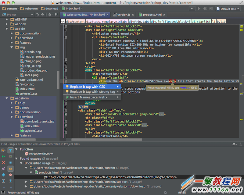 PHPStorm 工作在 Windows, Mac OS X 和 Linux 