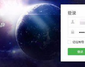 微信公众号如何开通“多客服”功能