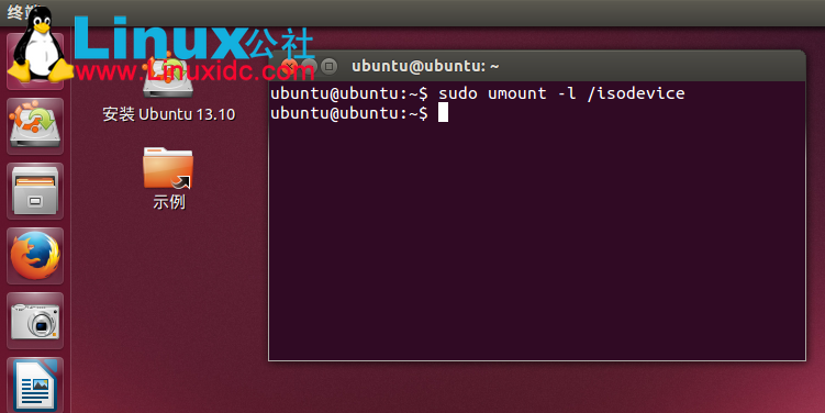 Windows 7下硬盘安装Ubuntu 13.10图文教程