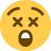 :???: