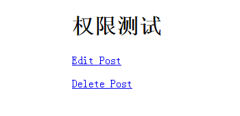 使用Laravel5.1自带权限控制系统 ACL