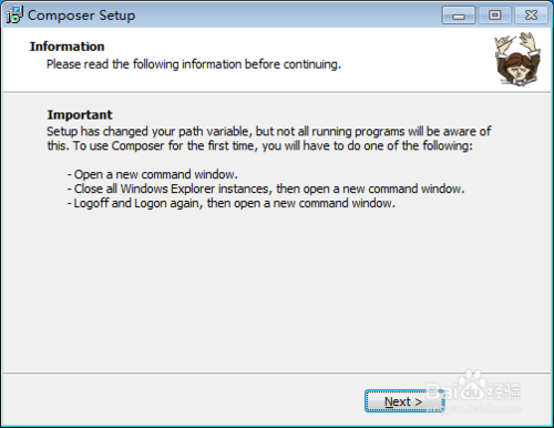 windows下Composer安装