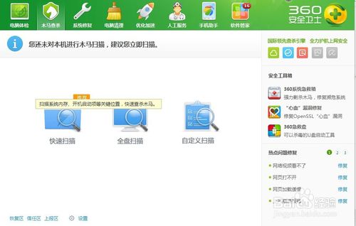 不是标准的视频文件怎么解决