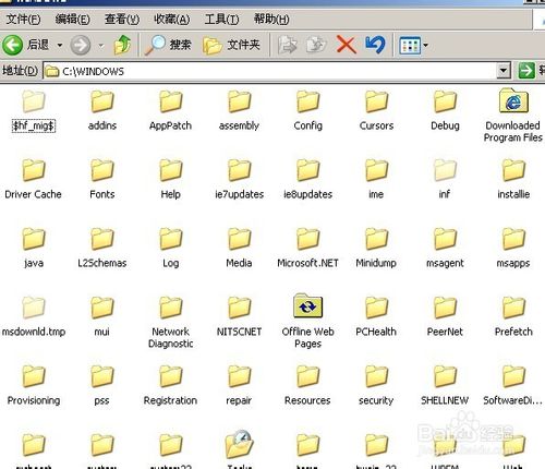 电脑c盘哪些文件可以删除