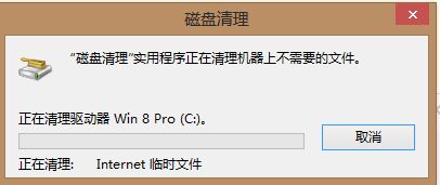 c盘空间越来越小怎么清理