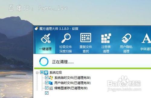 c盘里哪些文件可以删除