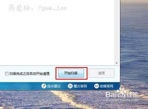c盘里哪些文件可以删除