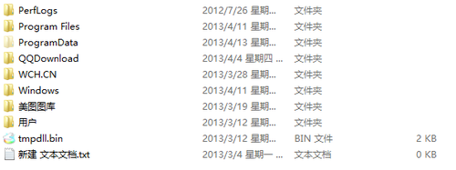 c盘空间越来越小怎么清理