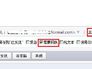 qq邮箱：[1]qq群发邮件