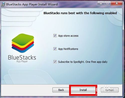 BlueStacks安卓模拟器下载安装详细教程