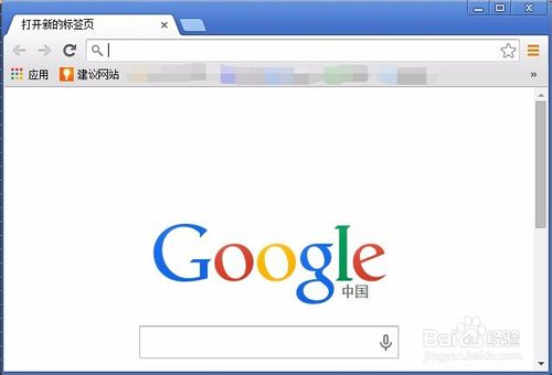 谷歌浏览器如果禁用某个网站js脚本的执行