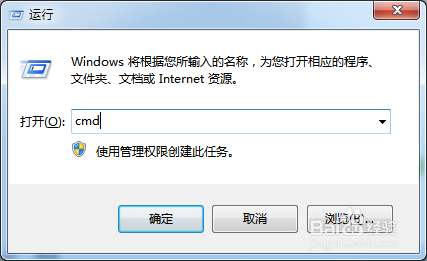 路由器怎么设置只允许IP和MAC绑定的电脑上网