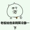 登阿卡