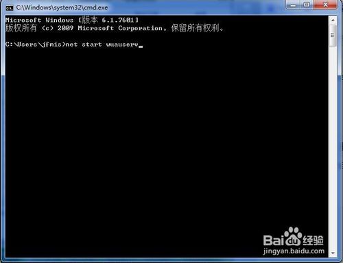 .NET framework 4.0安装失败怎么办