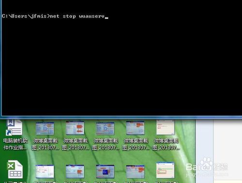 .NET framework 4.0安装失败怎么办