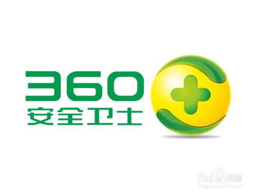 360安全卫士如何解除及修改锁定默认浏览器
