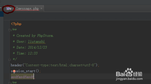 取消phpstorm 8的自动保存功能