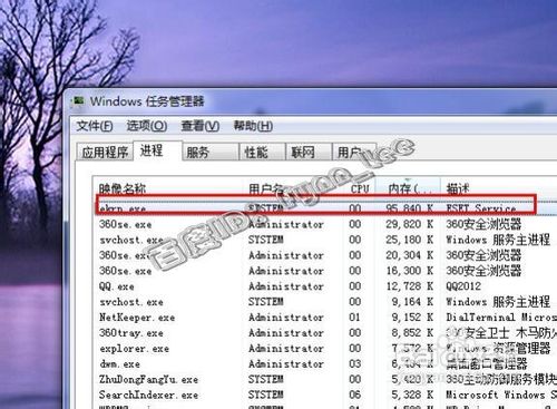 进程与线程的区别