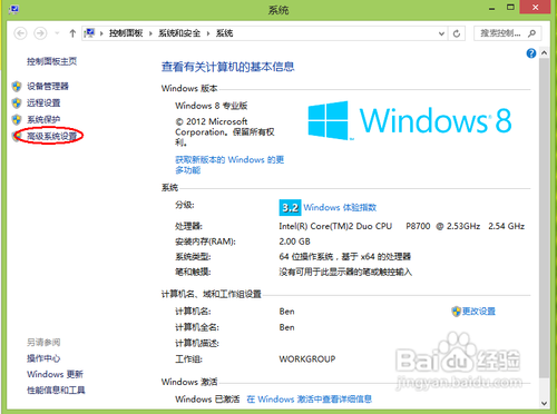 计算机内存不足怎么办