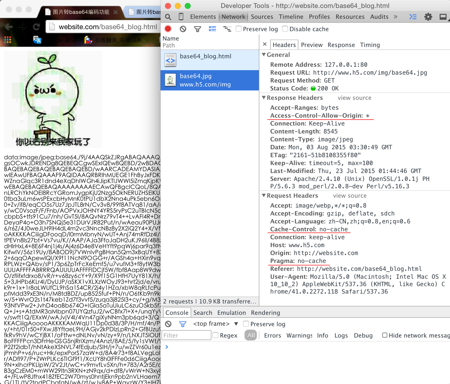 convert_to_base64_first_success
