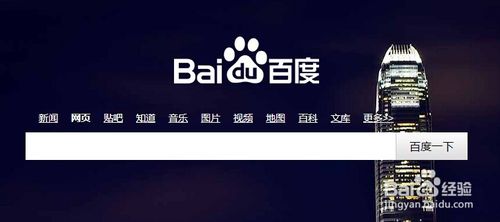 如何查看任何一下网站的全部二级域名？