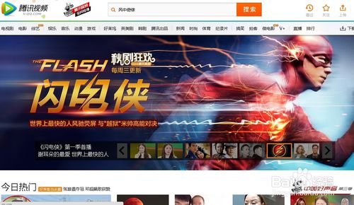 哪些视频网站可以上传自己的视频？