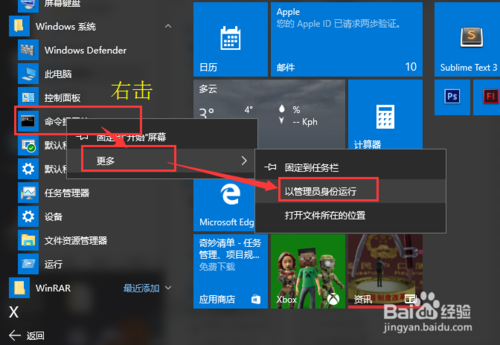 component COMDLG32.OCX or one of…的解决方法