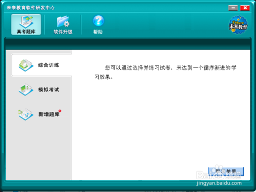 component COMDLG32.OCX or one of…的解决方法