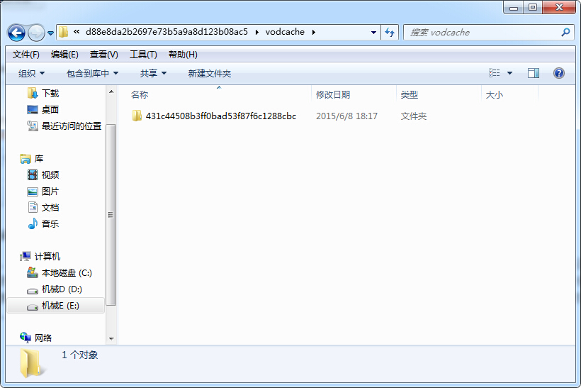 无需软件将腾讯视频下载的QLV格式视频转成mp4格式