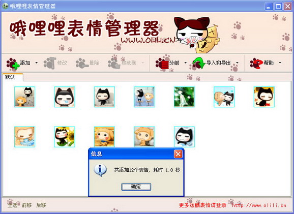 www.olili.cn3jc.jpg