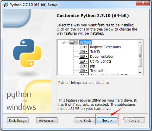 Python的下载和安装