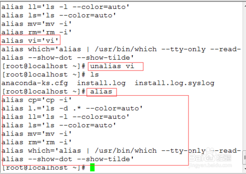 Linux中Bash的基本功能应该如何使用？