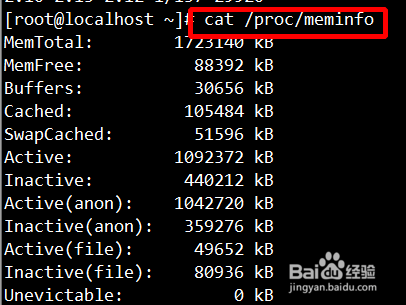 linux获取cpu使用率