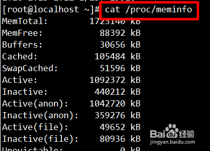 linux获取cpu使用率