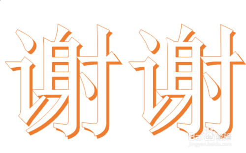 根据IP地址怎么判断是哪个运营商